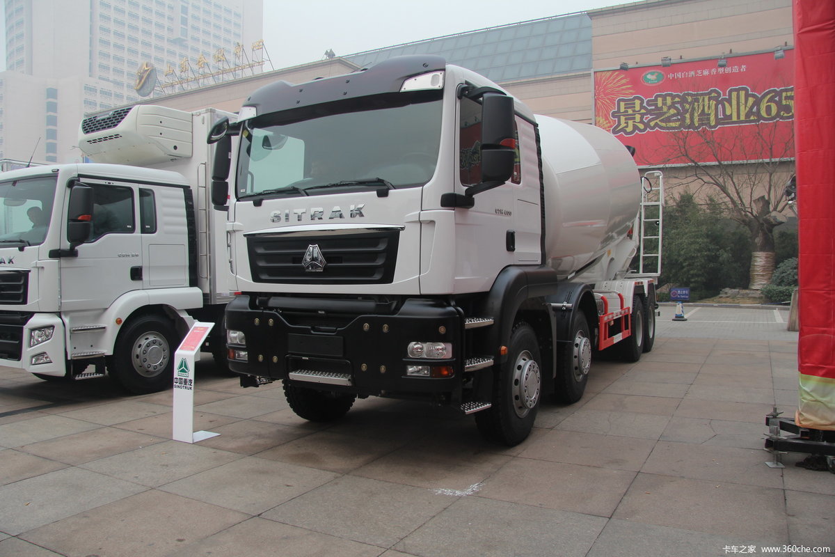 中国重汽 SITRAK C7H重卡 400马力 8X4 混凝土搅拌车