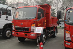 中国重汽 黄河 102马力 3.7米自卸车(ZZ3047E3514D143)