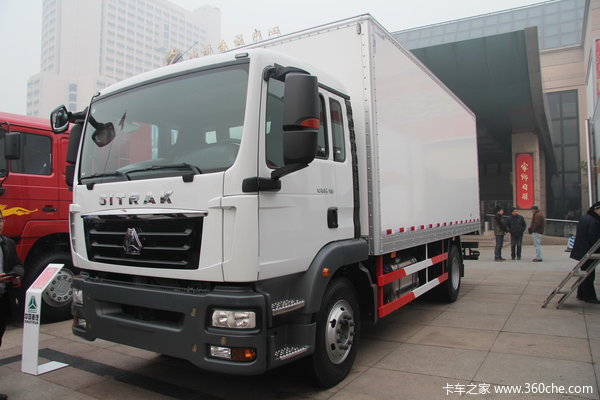 中国重汽 汕德卡SITRAK C5H中卡 210马力 4X2 7.92米邮政车(ZZ5166XYZM561GE1)