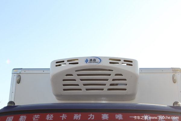 福田奥铃冷藏车优惠0.88万元!送加油卡500!