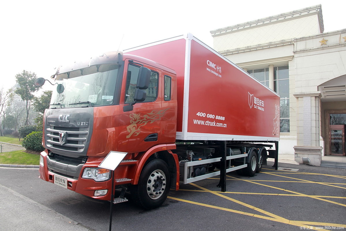 联合卡车 U270重卡 270马力 6X2 9.6米可交换箱体式载货车