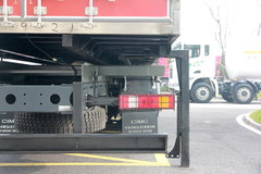 联合卡车 U270重卡 270马力 6X2 9.6米可交换箱体式载货车(SQR1251D5T2-E)