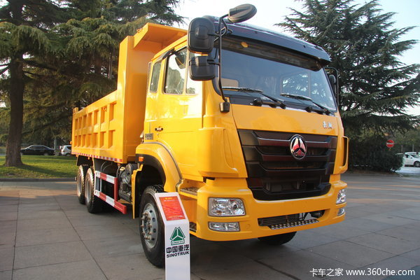 中国重汽 豪瀚J5G 复合版 340马力 6X4 5.6米自卸车(ZZ3255N3843E1)