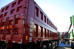 福田 欧曼GTL 9系重卡 430马力 8X4 8米自卸车(BJ3319DMPKF)