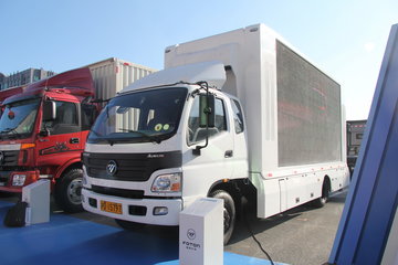 福田 欧马可5系中卡 170马力 4X2 6.2米厢式载货车(LED宣传车)(BJ5129XXC-FB)