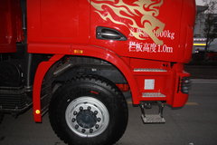 联合卡车U380 380马力 8X4 8.2米自卸车(SQR3311D6T6-3)