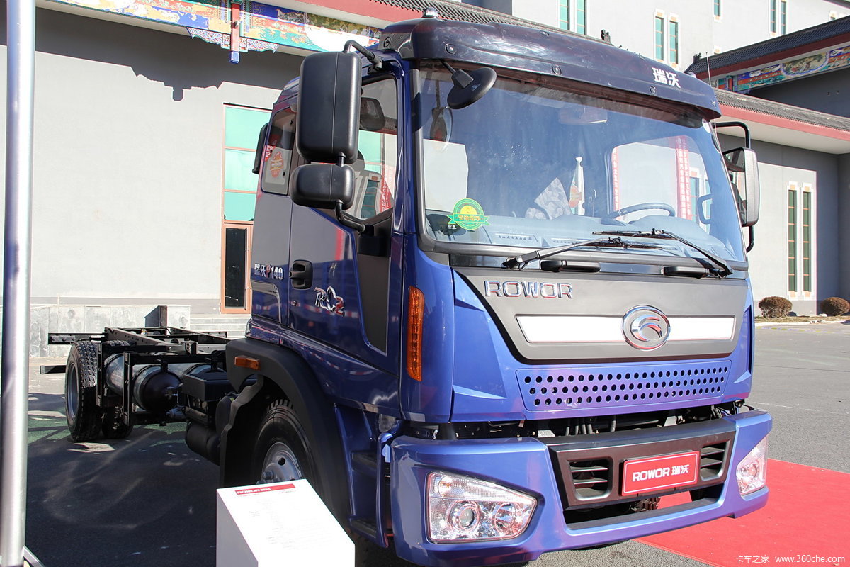 【图】福田 瑞沃rc2 140马力 cng载货车(底盘)_实拍图片_147837_卡车