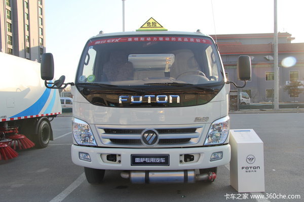 福田 奥铃 143马力 4X2 加油车(雷萨牌)(HFV5070GJYBJ4)