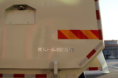 福田瑞沃RB2 290马力 6X4 5.4米自卸车(BJ3252V6PEC-D1)