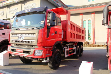 福田瑞沃RB2 310马力 6X4自卸车(BJ5255ZLJ-2)