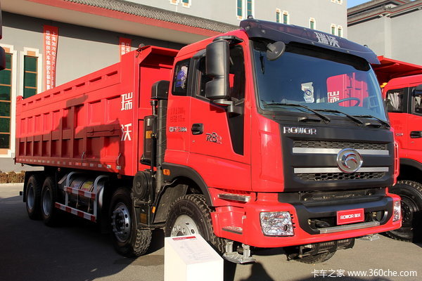 福田 瑞沃Q9RB2 300马力 8X4 7.2米LNG自卸车(BJ3315DNPJC-6)