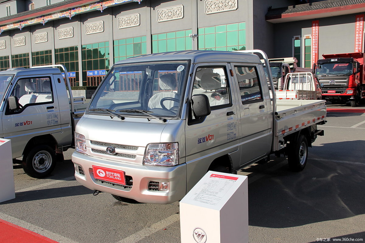福田时代 驭菱VQ1 1.2L 86马力 汽油 2.5米双排微卡(后双胎)