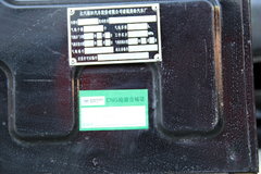 时代汽车 小卡之星Q2 129马力 汽油/CNG 2.7米双排栏板微卡(BJ1032V4AV5-E3)