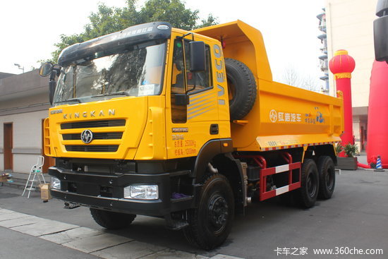 上汽红岩新金刚重卡336马力6x458米自卸车cq3255htg404报价