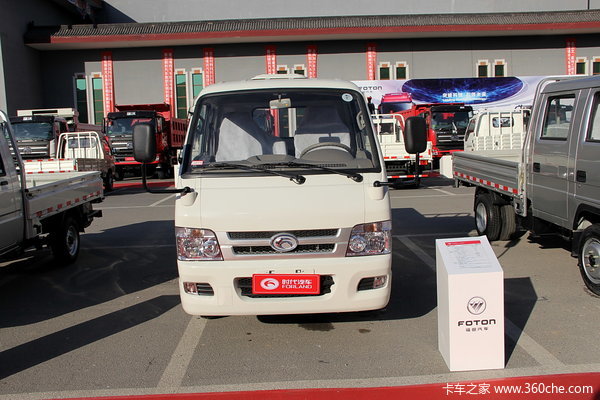 福田时代 驭菱v2 1.