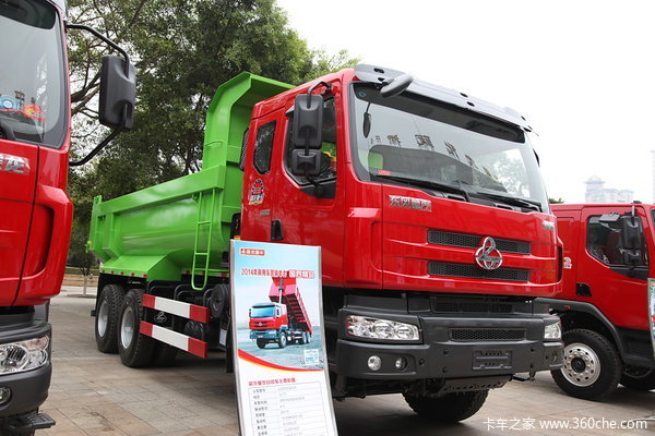 东风柳汽 乘龙M5 350马力 6X4 6米自卸车(LZ3252QDJA)