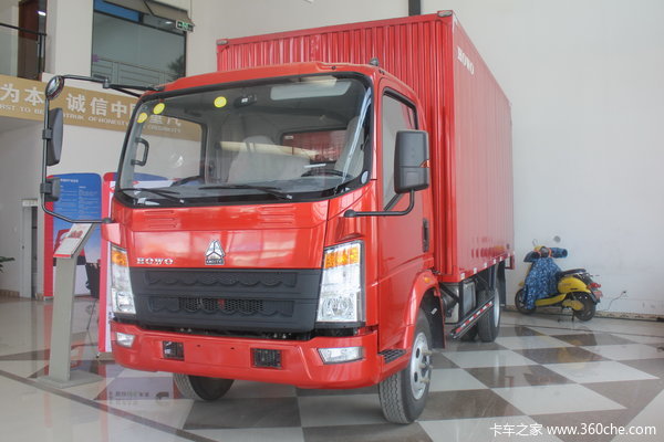 中国重汽HOWO 统帅 重载版 210马力 5.75米排半厢式载货车(ZZ5147XXYH451CE1)