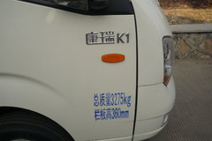 福田时代 康瑞K1 82马力 3.3米单排栏板轻卡(BJ1036V4JB4-P1)