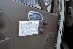 福田 奥铃CTX 143马力 3360轴距单排轻卡底盘(BJ1049V9JEA-FB)