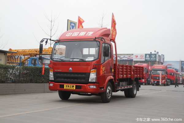 中国重汽HOWO 统帅 物流版 141马力 3.85米排半栏板轻卡(ZZ1047F331BE145)
