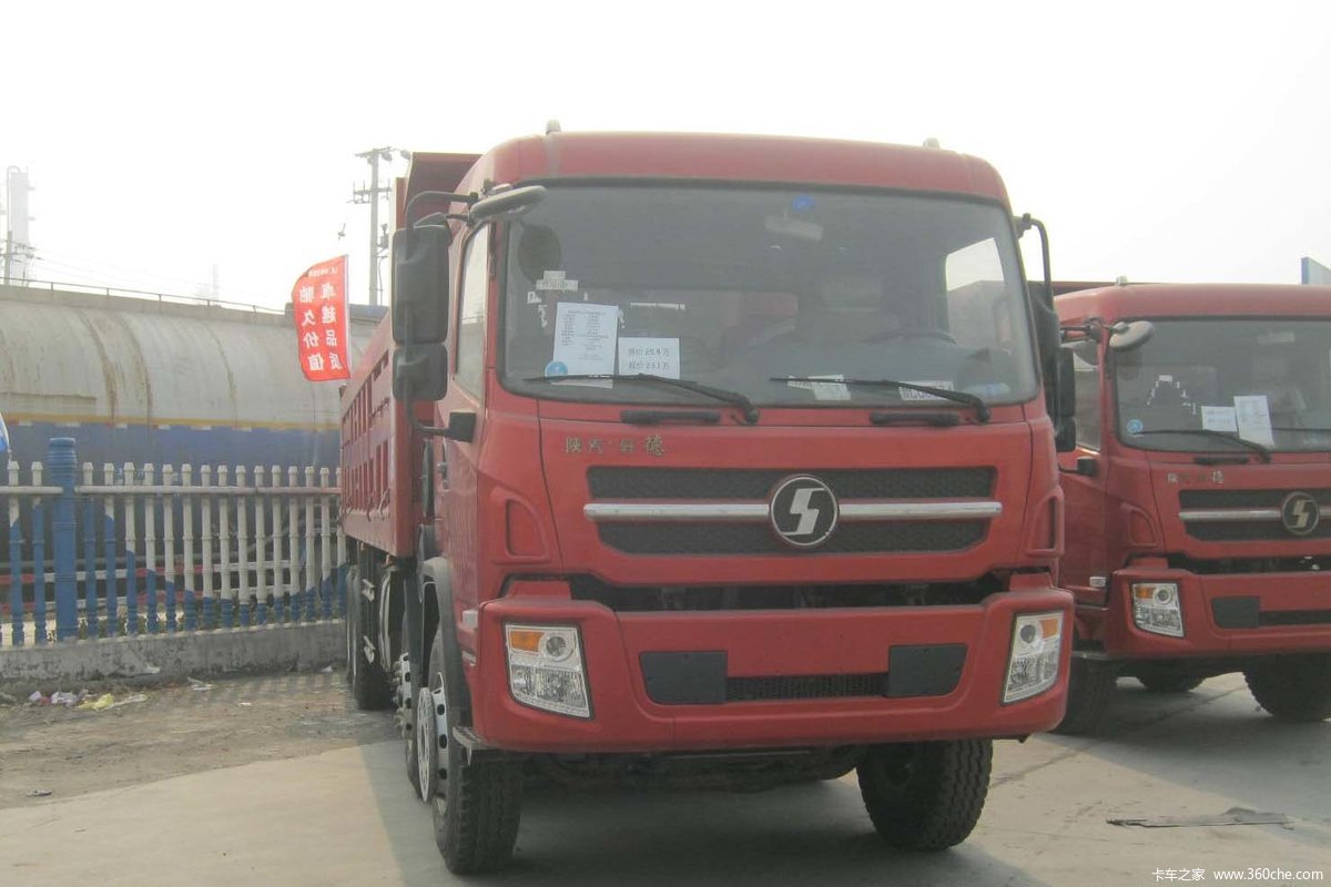 陕汽商用车 轩德X6 复合版 270马力 8X4 7.2米自卸车