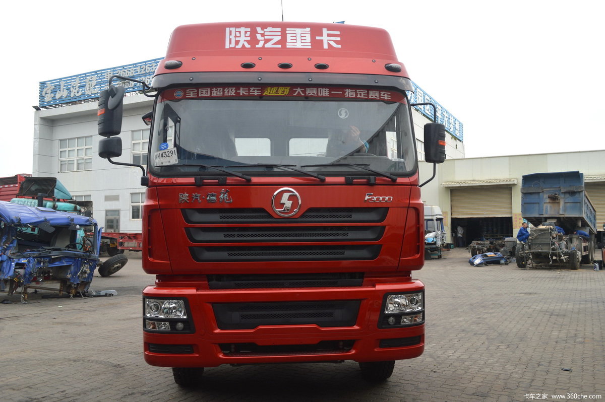 【图】陕汽重卡 德龙f3000 336马力 8x4 9.