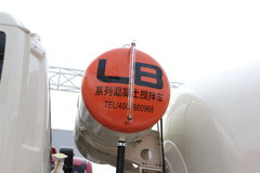 雷萨 L8系列 350马力 6X4 混凝土搅拌车(LNG)