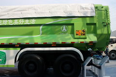 北奔 NG80重卡 336马力 6X4 5.6米自卸车(城市渣土车)(ND5250ZLJZ04)