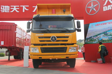 大运 新N8E重卡 310马力 8X4 6.6米自卸车(CGC3310D5DDAD)