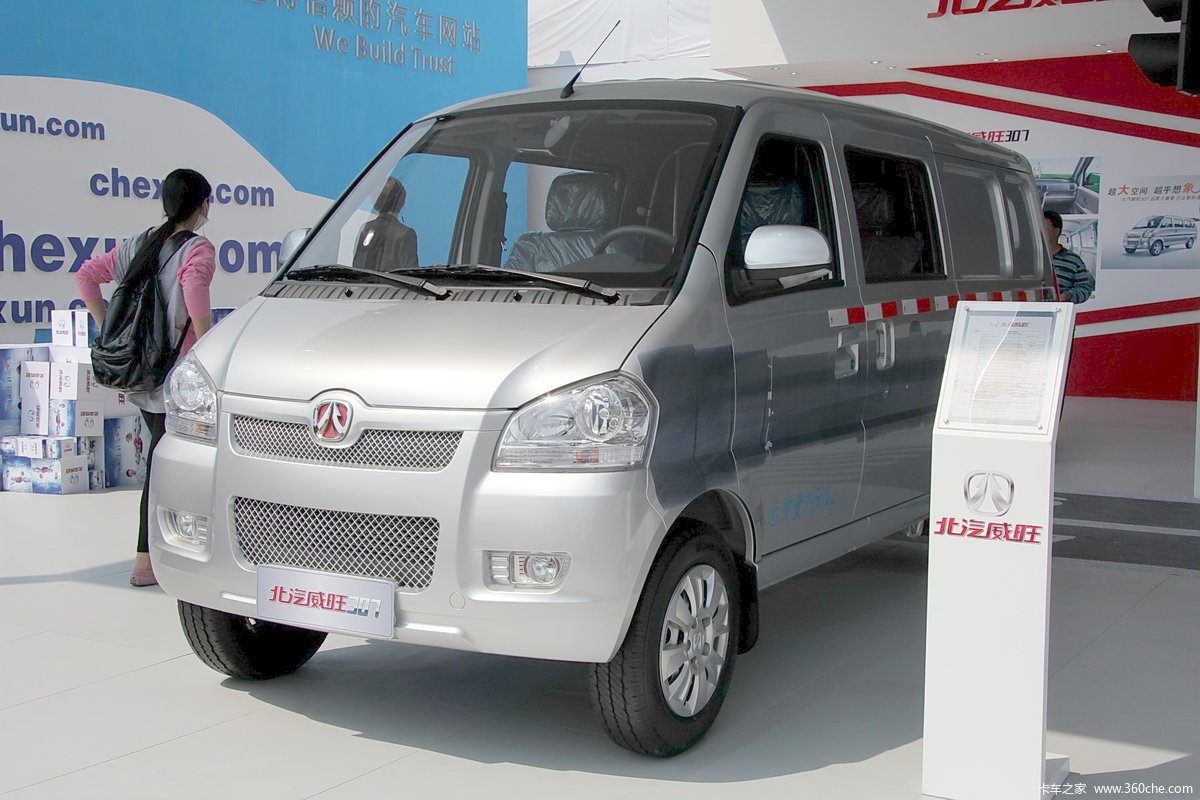 【图】北汽 威旺307 86马力 封闭厢式货车_实拍图片_172566_卡车之家