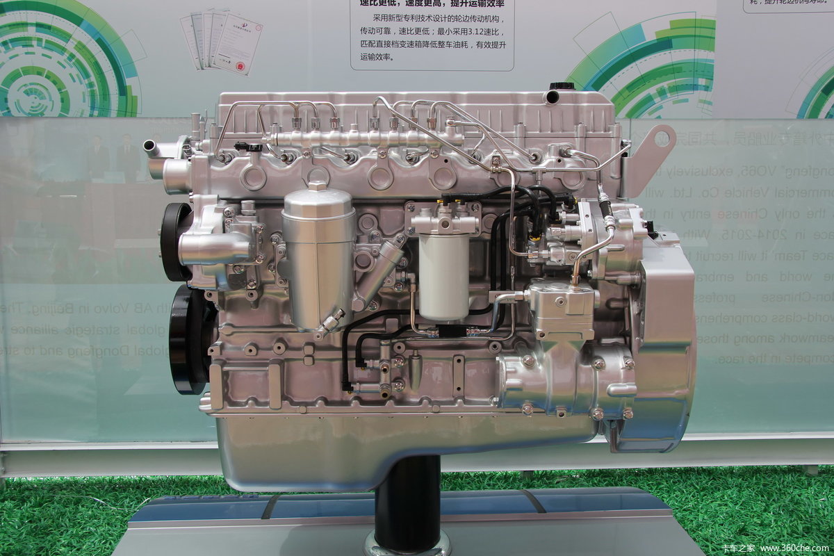 东风DDi75S315-50 315马力 7.5L 国五 柴油发动机