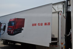 东风商用车 天锦中卡 160马力 4X2 7.5米厢式载货车(路演车)(DFL5120XXYB2)