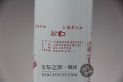 上海弗列加 康明斯机油滤清器LF9009 弗列加机油滤芯LF9009 机滤 机油过滤器