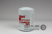 上海弗列加 LF3345原厂滤清器  康明斯4BT4.5发动机专用