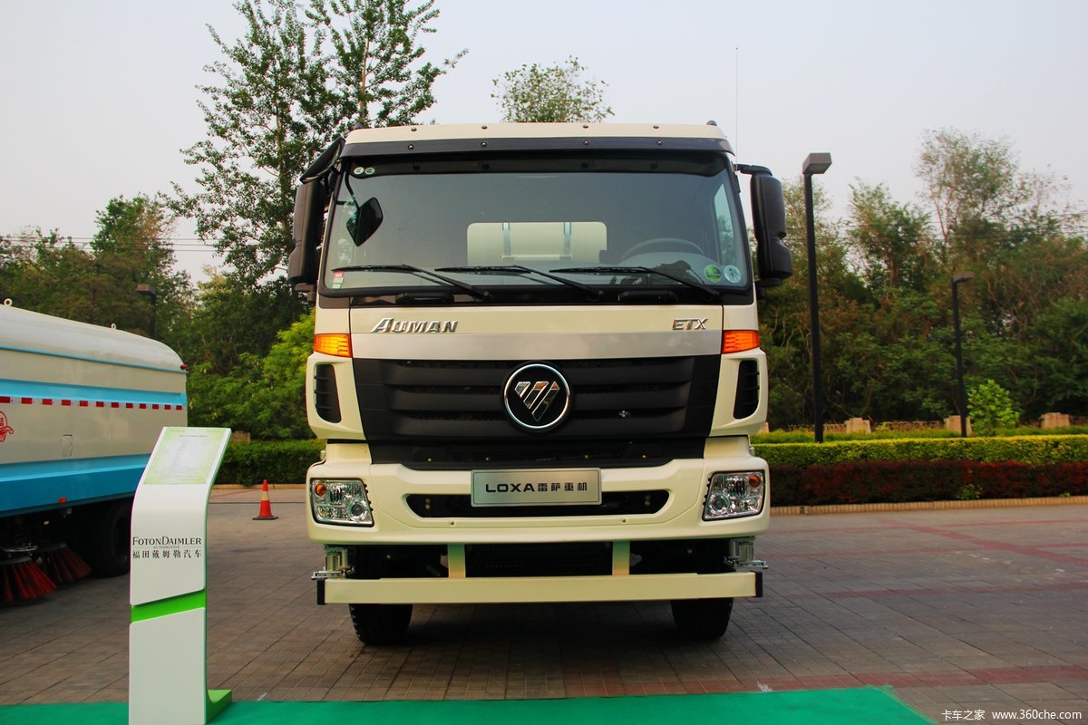 【图】福田 雷萨 375马力 8x4 混凝土搅拌车(国四)_实拍图片_176016