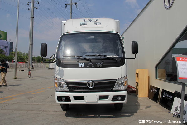 飞碟奥驰 V3系列 150马力 5.2米排半厢式载货车(FD5101XXYP63K5-1)
