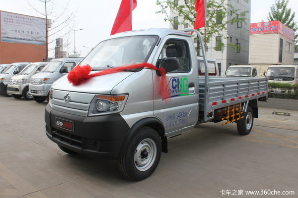 长安凯程 神骐 2012款 1.1L 62马力 汽油 3米单排微卡(SC1025DC)