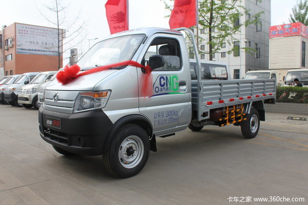 长安凯程 神骐T20 超值版 1.3L 99马力 汽油 3米单排栏板微卡(国六)(SC1035DE5)