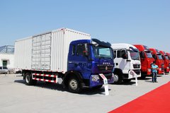 中国重汽 HOWO T5G中卡 180马力 4X2 6.9米排半厢式载货车(ZZ5167XXYH501GD1)