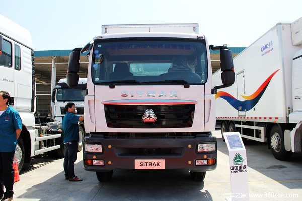 中国重汽 汕德卡SITRAK C5H中卡 180马力 4X2 7.9米厢式载货车(ZZ5166XXYK561GD1)