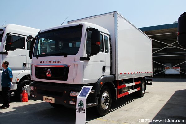 中国重汽 汕德卡SITRAK C5H中卡 240马力 4X2 7.9米厢式载货车(ZZ5166XXYK561GD1)