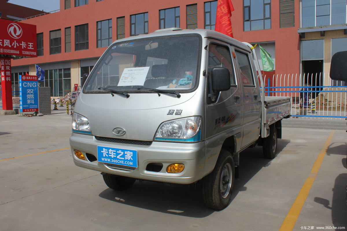 【图】唐骏 赛菱 1.1l 61马力 汽油 2.