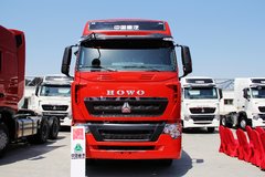 中国重汽 HOWO T7H重卡 440马力 6X4牵引车(ZZ4257V324HD1B)