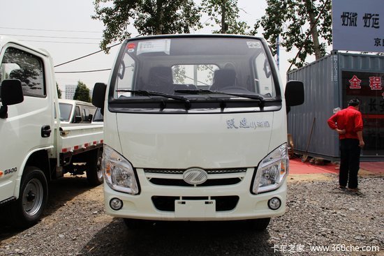 跃进 小福星S50Q 1.3L 87马力 汽油 3.36米单排栏板微卡(SH1032PBGBNZ1)