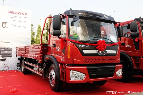 2014版 福田 瑞沃RC2 168马力 6.2米载货车(BJ1145VJPEG-1)