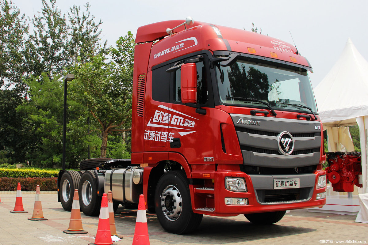 福田 欧曼gtl超能版 6系重卡 标准型 430马力 6x4 牵引车(高顶标准