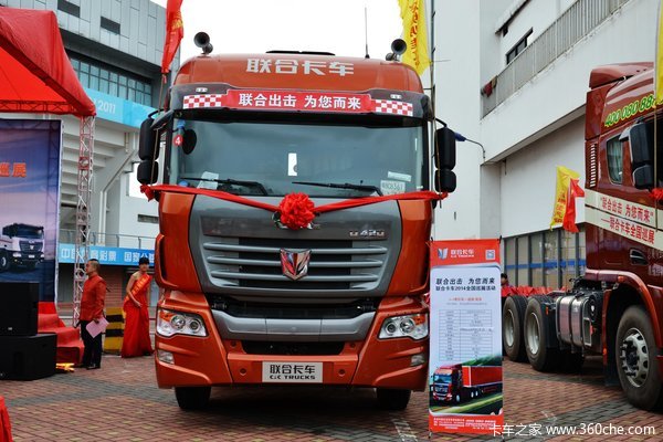 聯合卡車 u420重卡 420馬力 6x4牽引車(sqr4251d6zt4-6)外觀圖片