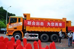 联合卡车U340 340马力 6X4 5.6米LNG自卸车(SQR3251D6T4-2)