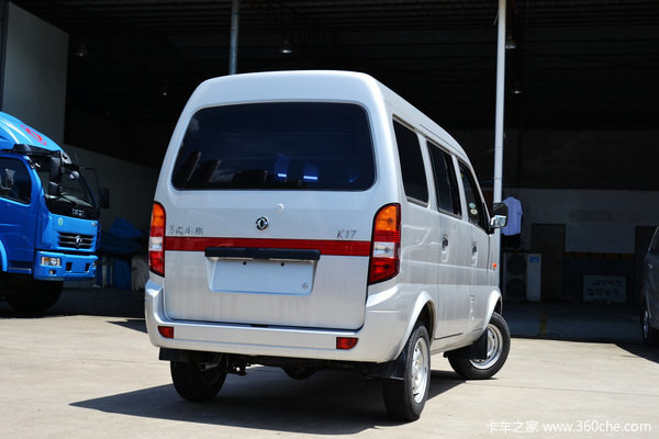 卡車經銷商 濟南康順汽車銷售服務 促銷新聞 東風小康k系麵包車限時一