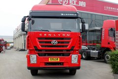 上汽红岩 杰狮重卡 350马力 8X4 9.55米仓栅式载货车(CQ5316CCYHTVG466H)